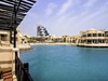 Novotel Bahrain Al Dana Resort #3